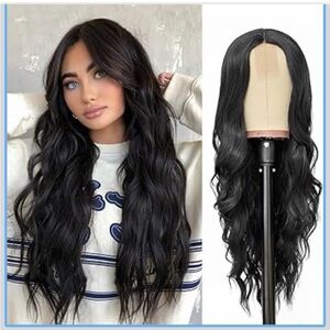 NAYOO Long Black Wig- 26 InchNatural Looking, Heat Resistant Black Wavy Wigs